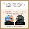 FBA-SET-CLOTH-SPONGE Microfiber Cloth & Sponge Set, Pika Rain Sponge, 3 Pieces, 2 Cloths