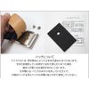 Italian Leather Stepless Adjustment hurikoberuto [Black Buckle]