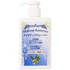 Eschlun Makeup Remover 8.5 oz (240 g)