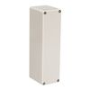 sourcingmap 160mmx45mmx55mm Electronic ABS Plastic DIY Junction Box Enclosure Case Gray