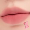 rom&nd BLUR FUDGE TINT (13 COOLING UP)
