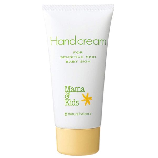 Mama&Kids Skin Care Hand Cream - 55g (Green Tea Set)