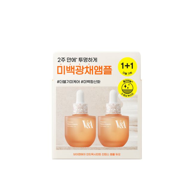 V&amp;A Antioxidant Radiance Ampoule 30mL 2 x [Duo Set] [Transparent Glow]