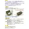 Rainproof Type Outlet Box [HS – pistonspecs]