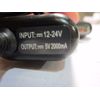 Replacement for 5V 2A Car Charger Power Supply for Sumvision Cyclone Micro 4 Media Player