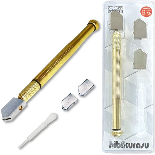 hibikurasu Glass Cutter, Oil Refill, Roller Type, Replacement Blade, Spoid Set, Glass Tile, Stained Glass, Bottle Cutting, DIY Tool, Glass Cutting Cutter, 0.1 - 0.5 inches (3 - 12 mm) (GK1-GLD)