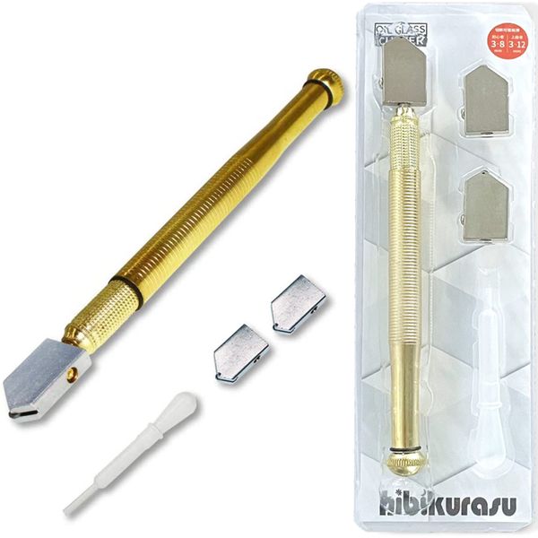 hibikurasu Glass Cutter, Oil Refill, Roller Type, Replacement Blade, Spoid Set, Glass Tile, Stained Glass, Bottle Cutting, DIY Tool, Glass Cutting Cutter, 0.1 - 0.5 inches (3 - 12 mm) (GK1-GLD)