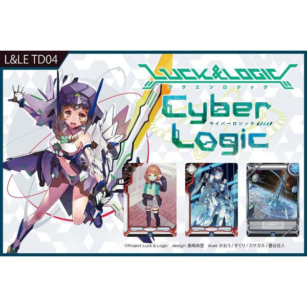 Luck & Logic Cyber Logic Trial Deck (BushiRoad)