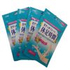 Lion Foot Patch – Sleep-Inducing, Stress-Relieving, Fatigue-Reducing Foot Pads (24 Sheets)