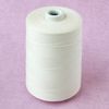 Nippon Chuko Training Thread Spool Spool, Extra Large, 40 Thread Count, Approx. 1322.1 ft (4,100 m) Roll, Production, Craft Supplies, Yarn, Training Thread