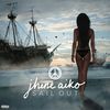 Sail Out[12" EP]