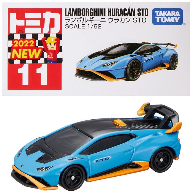 Takara Tomy Tomica No. 11 Lamborghini Huracan STO (Box), Mini Car, Toy, Ages 3 and Up, Boxed, Toy Safety Standards, ST Mark Certified, Tomica Takara Tomy