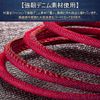 Type-C Cable, 3.3 ft (1 m) Length, USB Type C Charging Cable, Denim Fabric, USB C, Data Transfer Cable, High Speed Charging, Type C, Smartphone Cable, For Android, Compatible with Various Type C
