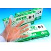 Fukusuke Industry Poly Gloves, Outer Embossed R Type M-1 (Box of 100)