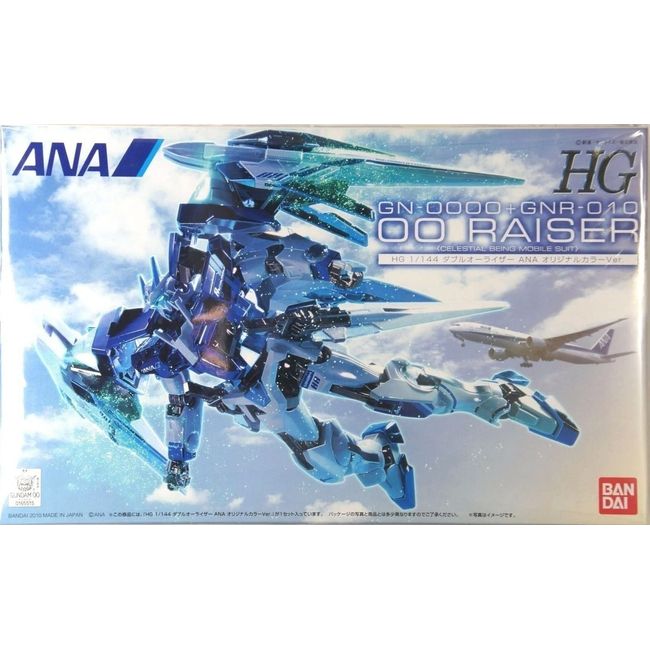 【ANA限定】 HG 1/144 ダブルオーライザー ANAオリジナルカラーVer. 《プラモデル》