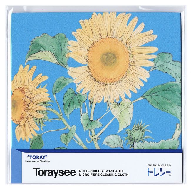 Toray Toray Sea Japanese Art Series PE23 Korema Shibata/Sunflower 19 x 19cm