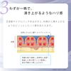 Magnifique Men's Micro Patch Needle Patch 3 Count Eye Mouth and Hari