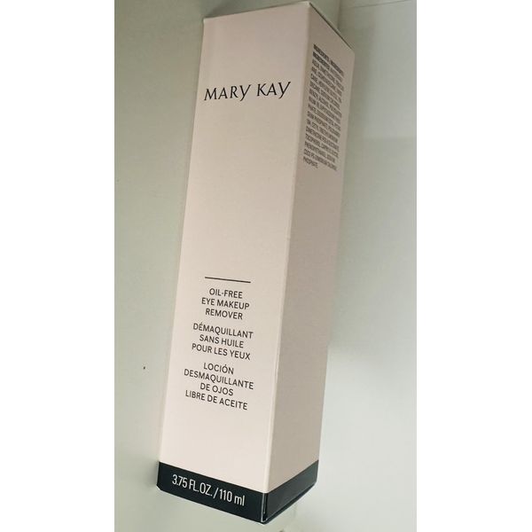 MK Oil- Free Eyes Makeup Remover