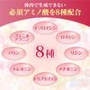 【第3類医薬品】アニマリンL錠 100錠