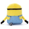 Minions 2 Utatte Chat! Bob Height Approx. 7.1 inches (18 cm)