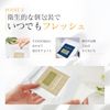 CONODO CONODO Human Stem Cell Sheet Mask, Face Mask, Individually Wrapped