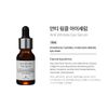 [NANONATURE] Anti Wrinkle Eye Serum