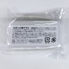 Regentis Polyphosphate White EX Sponge Toothbrush 30pcs Stain Removal