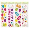Bunny Chicks Eggs Glass Easter Gel Window Stickers Easter Party Door Decorations (1 Pcs Random Style)