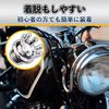 Felimoa Tank Cap Motorcycle Gas Cap Crown Design For Harley