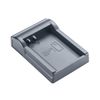 Green Extreme Compact Smart Charger with LCD Screen for Olympus BLN-1