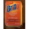 Brillo Multi-Purpose Heavy Duty Polyester Sponge 2 Sponges Made in USA