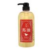 Shiny Horse Oil Shampoo 23.7 fl oz (700 ml)