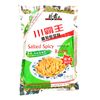 Spicy King Shredded Salt Radish (Hot) 14.1 Oz 2 Pack