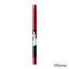 INTEGRATE BK999 Snipe Gel Liner C Cinderella Exclusive Design Eyeliner BK999 Black Cinderella Limited Design 0.004 oz (0.13 g)