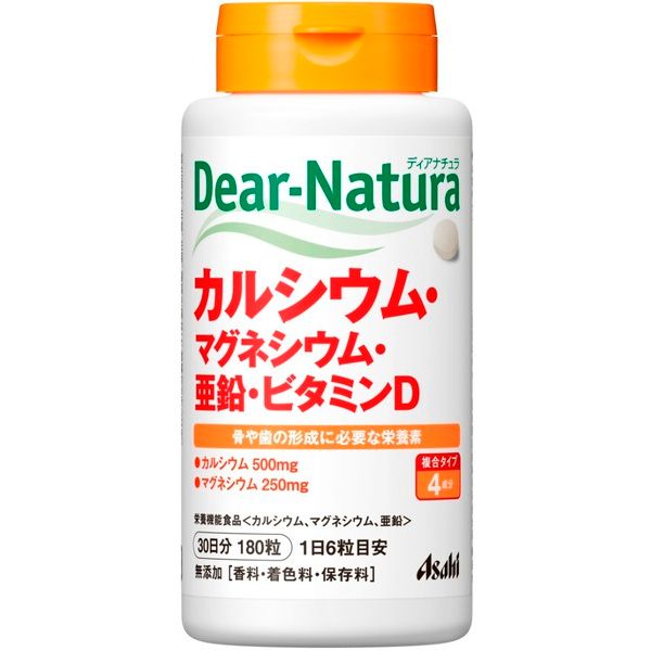 Dear Natura Calcium Magnesium Zinc Vitamin D 180 tablets