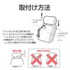 Seikou Sangyo EE-33 Car Goods EXEA Twin Ben Hook