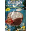 Kauai Tropical Syrup Hawaiian Coconut Tapioca Pudding, 6.4 Ounce