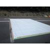 F-Drive Flameproof Sheet, White, 1.8 x 5.4 Size, 450P, 1 Sheet
