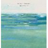 海のエチュード