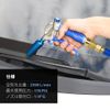 Ryokumi FIRSTINFO TOOLS High Air Duster with Air Nozzle