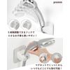 PREMM Shower Hook, Super Strong Magnet, Adjustable Angle, 5 Levels (For Unit Bath)