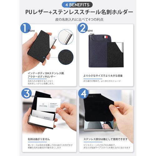 QAQQVQ Business Card Holder, Card Case, Easy to Access, Stainless Steel, 25 Pieces That Won't Break Business Cards, Thin, PU Leather, Magnetic, 1 Second Opening, Includes Cosmetic Box, Business,
