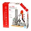 Nanoblock Space Center NBH_218