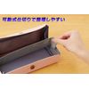 Raymay Fujii FY376 Detecure Mobile Pen Case, Violet