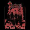 Too Late To Pray (Red And Silver Marble) [VINYL]