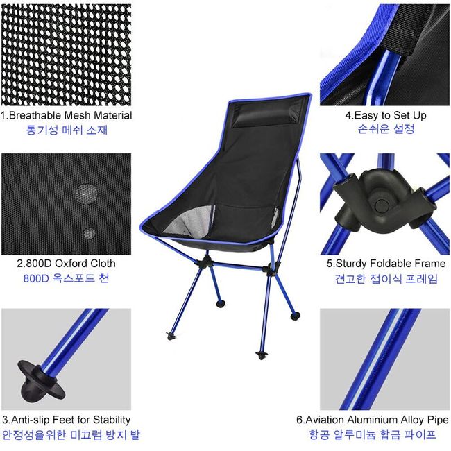 New Upgraded Outdoor Folding Ultralight Aluminium Alloy Camping Chair 150KG  High Load Fishing Chair Beach Garden BBQ Chair - Buy New Upgraded Outdoor  Folding Ultralight Aluminium Alloy Camping Chair 150KG High Load