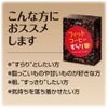 Precept Fit Coffee Slender 30 Packets (Diet Support Coffee) (10 Pack)