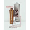 Brazilian Blowout Express Solution Keratin Treatment 1 oz Kit/ Step by Step