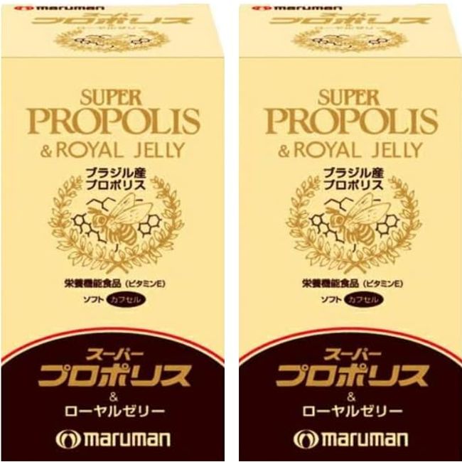 Maruman su-pa-puroporisu & Royal Jelly (180 Grain) Set of 2