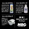 Tenster MBG2-18 Shaving Cup